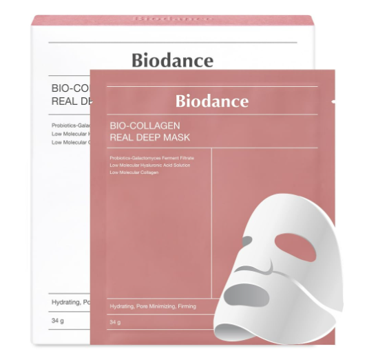 LumiFace Collagen Renewal Mask ⭐